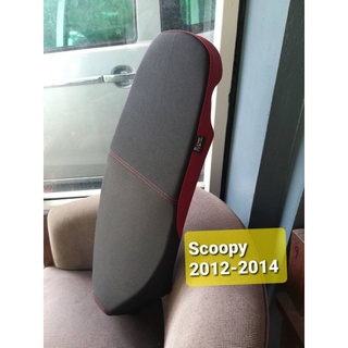 เบาะ scoopy สีดำแดงโลโก้แคมบางเมือง2010-2014 (ทรงกลาง)/แคมป์บางเมืองช้อป