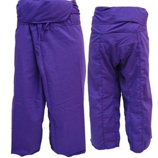 สินค้าราสต้า Trousers Thai Fisherman Pants Purple กางเกงชาวเลสไตล์ราสต้า-เรกเก้ สีม่วงเข้ม สุดสดใส