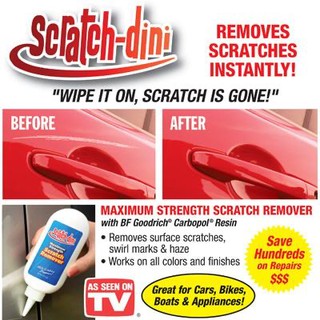 scratch dini remover น้ำยาลบรอยขีดข่วนอัจฉริยะ