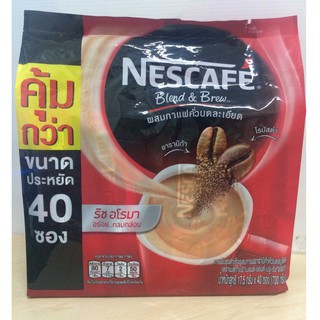 NESCAFE Blend &amp; Brew ริช อโรมา 700 กรัม 40ซอง