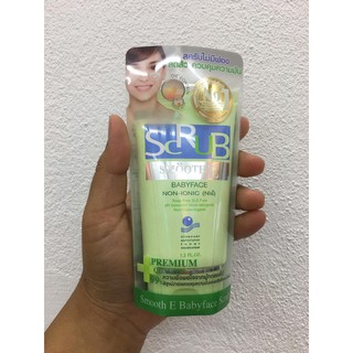 Smooth E Babyface Scrub 1.2 OZ.