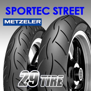 📍ลด 10-15% 📍ยาง Metzeler รุ่น Sportec Street เบอร์ 80/90-17 (ยางปี 2018) , 100/80-17 (ยางปี2020)