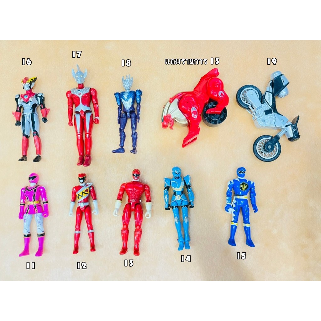 ฟิกเกอร์-sentai-ultraman-จุดขยับ-bandai-เก็บปลายทางได้