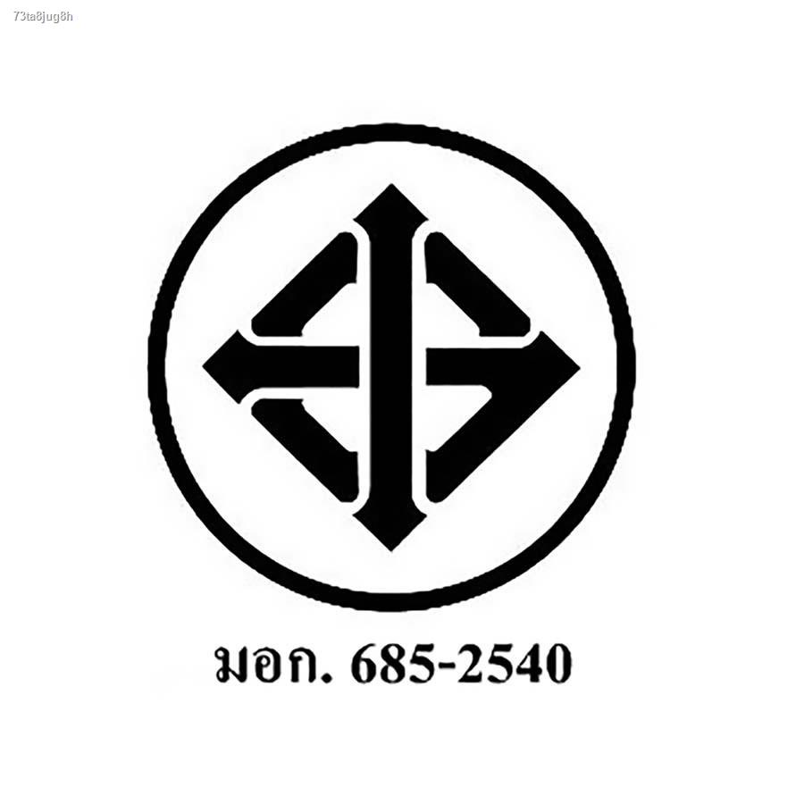 new-บล็อคตัวต่อ-320-ชิ้น-ของเล่นตัวต่อ-พร้อมกล่องพลาสติกเก็บ-พัฒนาไอคิว-คุ้มมาก-ๆของเล่นเด็ก