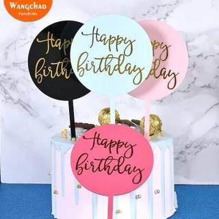 ภาพขนาดย่อของภาพหน้าปกสินค้าป้ายวันเกิด ป้ายปักเค้กอะคริลิค ป้ายhappy birthday สี Pastel จากร้าน smartbabyandkid บน Shopee