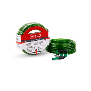 💯 SCG สายยาง แฟนซีเขียว &amp;หัวฉีด 5/8 นิ้ว ยาว 15 เมตร สีเขียว