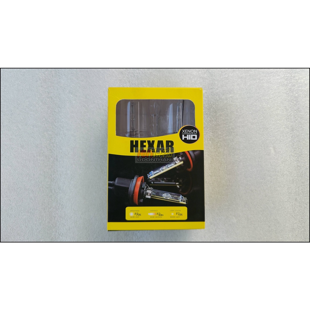 หลอดไฟซีนอน-hexar-h1-fast-bright-คุณภาพดี