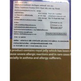 ausway-royal-jelly-1600mg-6-นมผึ้ง-100-เม็ด-1-กระปุก