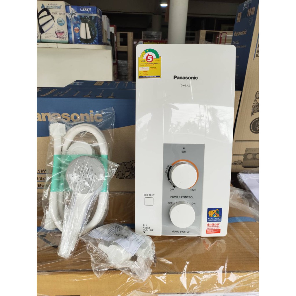 Panasonic เครื่องทำน้ำอุ่น 2,590 บาท 3500วัตต์ รุ่น DH-3JL2TH/DH-3JL2(รับประกันศูนย์5ปี)  - Panasonic เครื่องทำน้ำอุ่น | Shopee Thailand