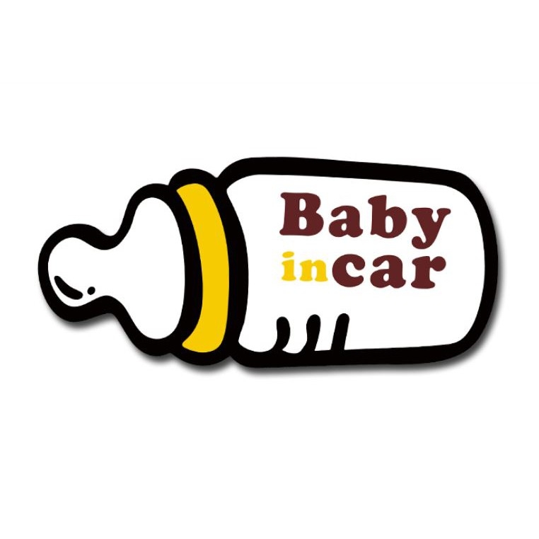 สติ๊กเกอร์-baby-in-car-ขวดนมสีขาว