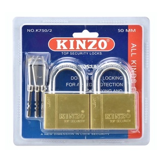Kinzo กุญแจรุ่นคีย์ไลค์  K750-50/2  (ใช้ดอกเดียวไขได้ทั้ง2แม่) กุญแจ แม่กุญแจ มาสเตอร์คีย์