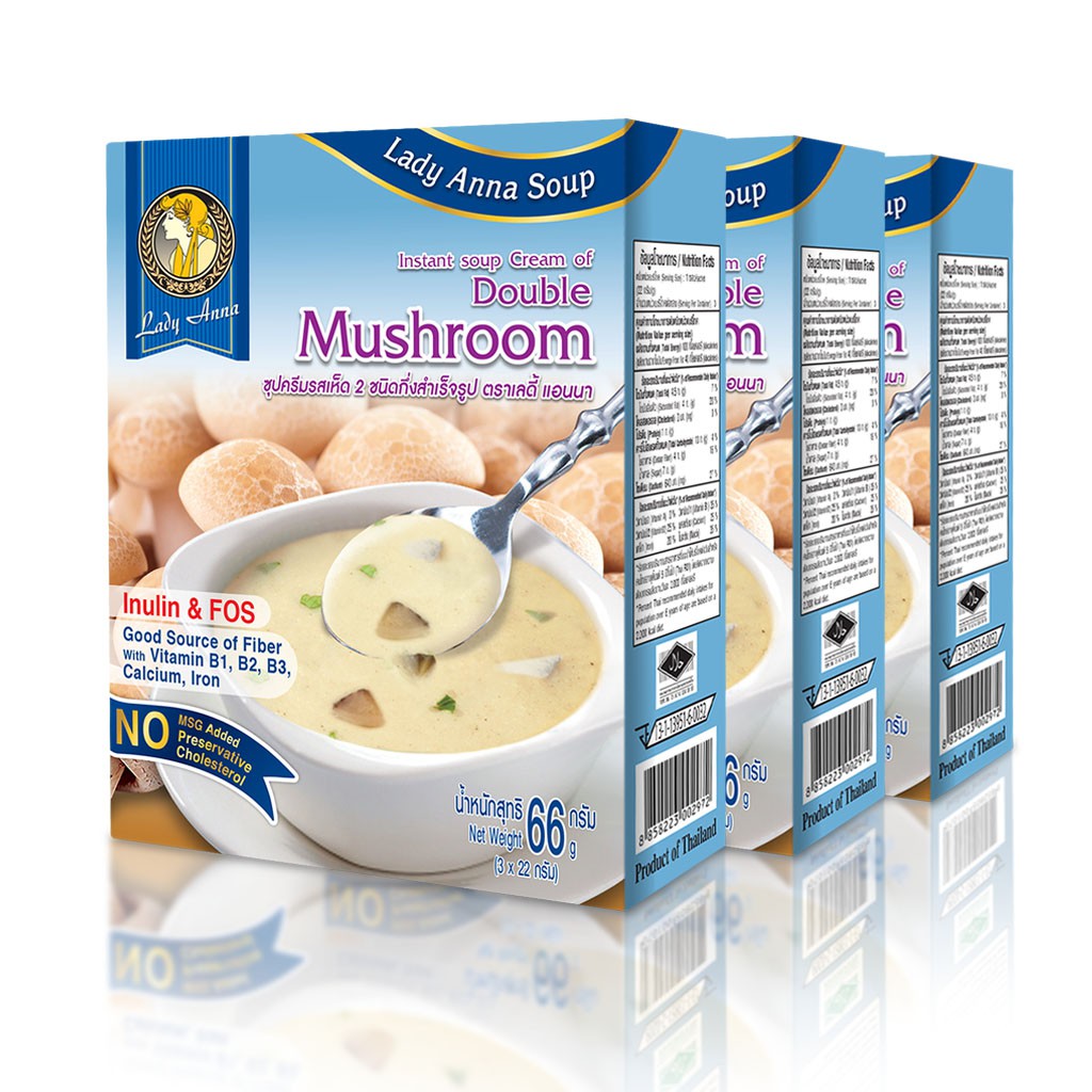 ภาพหน้าปกสินค้าเลดี้แอนนา ซุป รสเห็ดรวม Lady Anna Double Mushroom Soup (3 กล่อง)