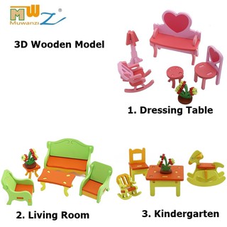 MWZ 3D Wooden Room Decoration ตัวต่อไม้แบบ 3 มิติ