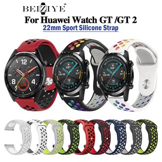 สินค้า 22 มม. สายนาฬิกาข้อมือซิลิโคนสำหรับ HuaWei Watch GT 2e Band HuaWei GT 2 สายนาฬิกา