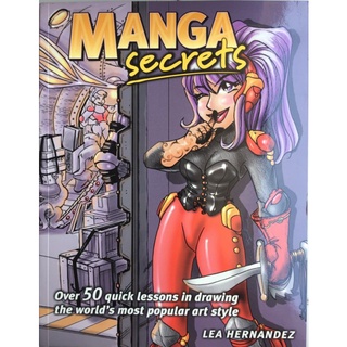 MANGA SECRET (ภาษาอังกฤษ)/HERNANDEZ/หนังสือมือสองสภาพดี