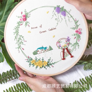 ชุดคิทงานปัก น่ารักๆ พร้อมส่ง