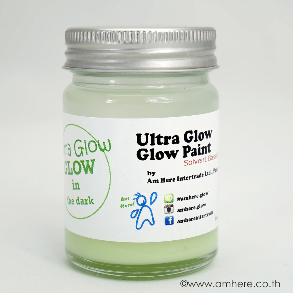 ultra-glow-green-glow-in-the-dark-paint-สีเรืองแสงอัลตร้าโกล-สีเขียว-พิเศษสว่าง-14x-เท่า-สีน้ำมัน-สีน้ำอะคริลิค