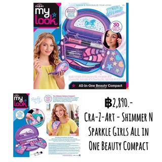 Cra-Z-Art - Shimmer N Sparkle Girls All in One Beauty Compact