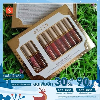 ภาพขนาดย่อของสินค้าพร้อมส่งลิปสติกลิปสติล่าเนื้อแมทStila Lip1เซต8แท่ง สีแน่นชัด เนื้อทาง่าย-3244