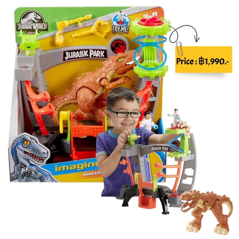 fisher-price-imaginext-jurassic-world-dino-lab