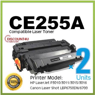 **Pack 2** Discount4U ตลับหมึกเลเซอร์ Toner CE255A/CE255/255A/255/55A For HP Pro P3010/P3011/P3015/P3015dn/P3015d