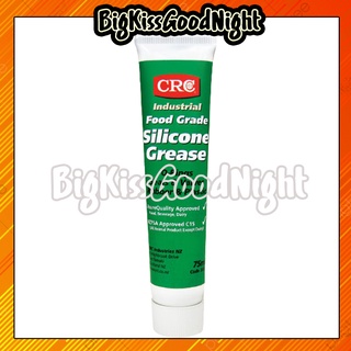 ภาพหน้าปกสินค้าCRC Food Grade Silicone Grease เจลซิลิโคนหล่อลื่นอเนกประสงค์ชนิดฟู้ดเกรด ซิลิโคนหล่อลื่น ฟู้ดเกรด 75 mL. ที่เกี่ยวข้อง