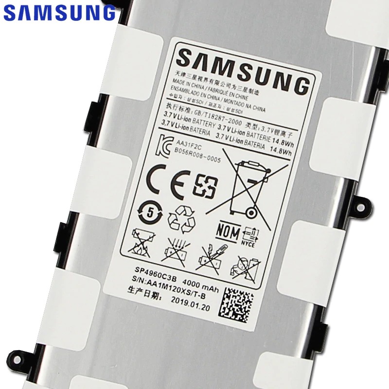 samsung-แบตเตอรี่สำหรับ-samsung-galaxy-tab-2-7-0-p3110-p3100-p6200-p6210-sp4960c3b-4000mah