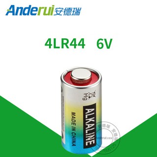 ภาพหน้าปกสินค้าAnderui 4LR44 6V ถ่านอัลคาไลน์ (1 ก้อน) ซึ่งคุณอาจชอบสินค้านี้