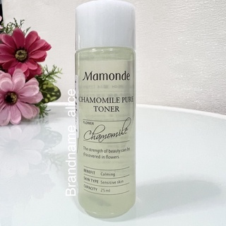 แท้💯 Mamonde Chamomile Pure Toner 25ml