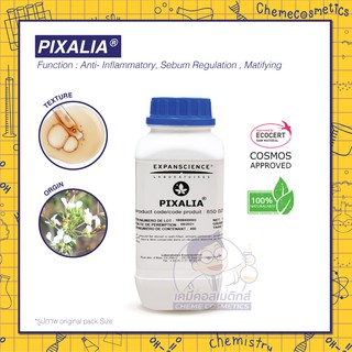 PIXALIA สารสกัดจากใบแห้งของ Cleome gynandra ลดการอักเสบของสิว รูขุมขนกว้าง หน้ามัน