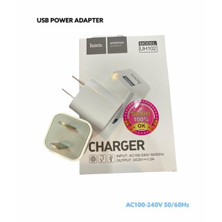 หัวชาร์จ HOCO UH102 usb power adapter หัวชาร์จโทรศัพท์มือถือ*รับประกัน 1 ปี