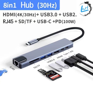 สายแปรงอะแดปเตอร์ OTG ประเภท C USB C HUB Dock 3.0 3.1 4พอร์ต Adapter OTGพร้อมพอร์ตจ่ายไฟ Type C เหมาะสำหรับโทรศัพท์ทุกรุ