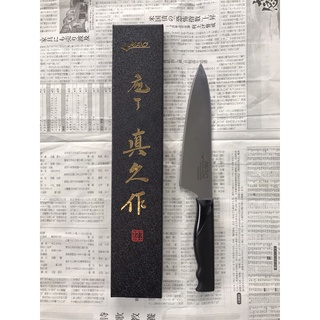 มีดทำครัว Gyuto 170 mm.(MAC026)