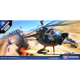 โมเดลประกอบ Academy Model 1/48 AC12250 (1644) TOW HELICOPTER