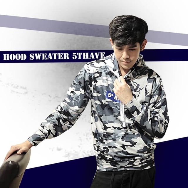 hood-sweater-เสื้อ-กันหนาวมีฮูด