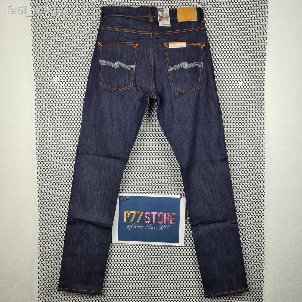 Lean dean best sale dry ecru embo