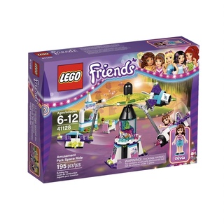 Lego Friends  #41128 Amusement Park Space Ride