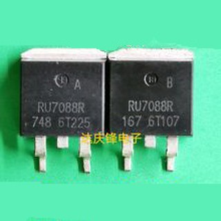 RU7088R 7088R N-Channel MOSFET
