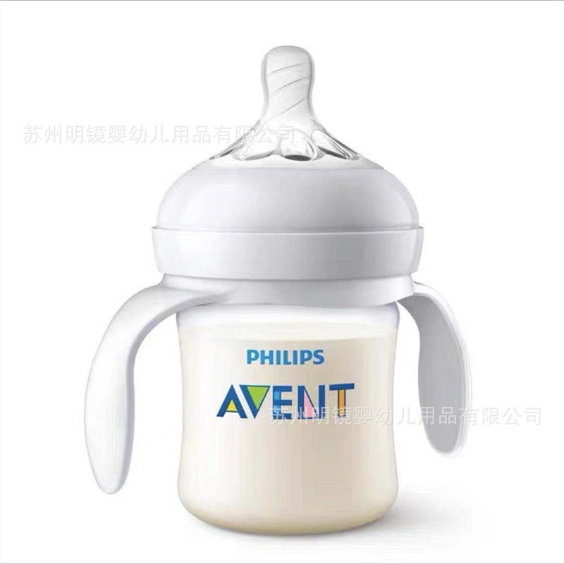 หูจับขวดนม-เอเว้น-avent-ที่จับขวดนม-สำหรับขวดนม-avent-รุ่น-natural-รุ่น-classic