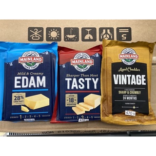 สินค้า Cheese (ชีส)🧀 Tasty/Edam/Vintage Mainland 470 g. (!!แถม!! เจลเย็น 2 แผ่น)