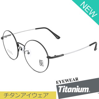 Titanium 100 % แว่นตา รุ่น 1107 สีดำ กรอบเต็ม ขาข้อต่อ วัสดุ ไทเทเนียม (สำหรับตัดเลนส์) กรอบแว่นตา Eyeglasses