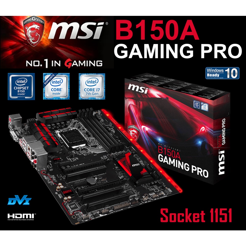 mainboard-intel-msi-b150a-gaming-pro-socket-1151-มือสอง-พร้อมส่ง-แพ็คดีมาก-แถมถ่านไบออส