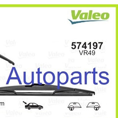 ใบปัดน้ำฝน-bmw-x3-e83-ใบปัดหลัง14-2004-2010-ยี่ห้อ-valeo-ราคาขายต่อ1ชิ้น