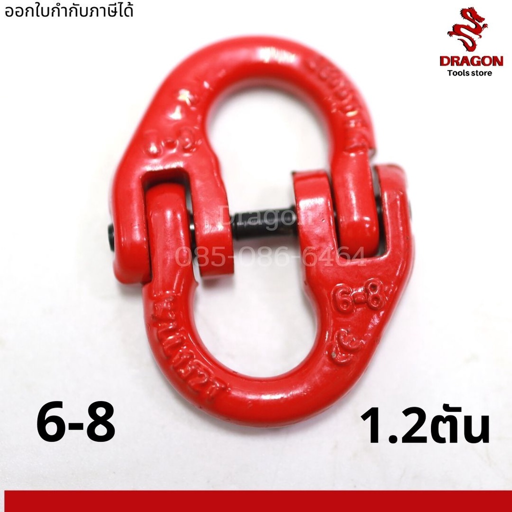 แฮมเมอร์ล็อก-6-8-รับน้ำหนักได้ถึง-1-2-ตัน