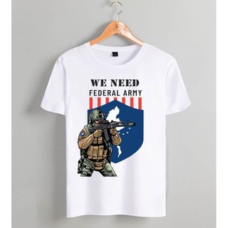 เสื้อยืดคอกลมสีขาว we need federal army  จำนวน 1 ตัว  จัดส่งสินค้าทุกวัน