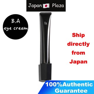 🅹🅿🇯🇵 Japan โพล่า POLA NEW BA Eye Zone Cream Eye Cream 26g