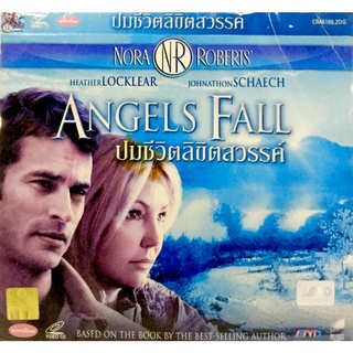 Vcdหนัง❤️ ANGELS FALL ❤️ลิขสิทธิ์แท้ แผ่นใหม่มือ1