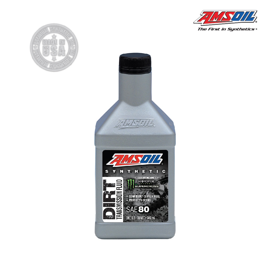 amsoil-น้ำมันเกียร์รถมอเตอร์ไซค์-sae80-synthetic-dirt-bike-transmission-fluid