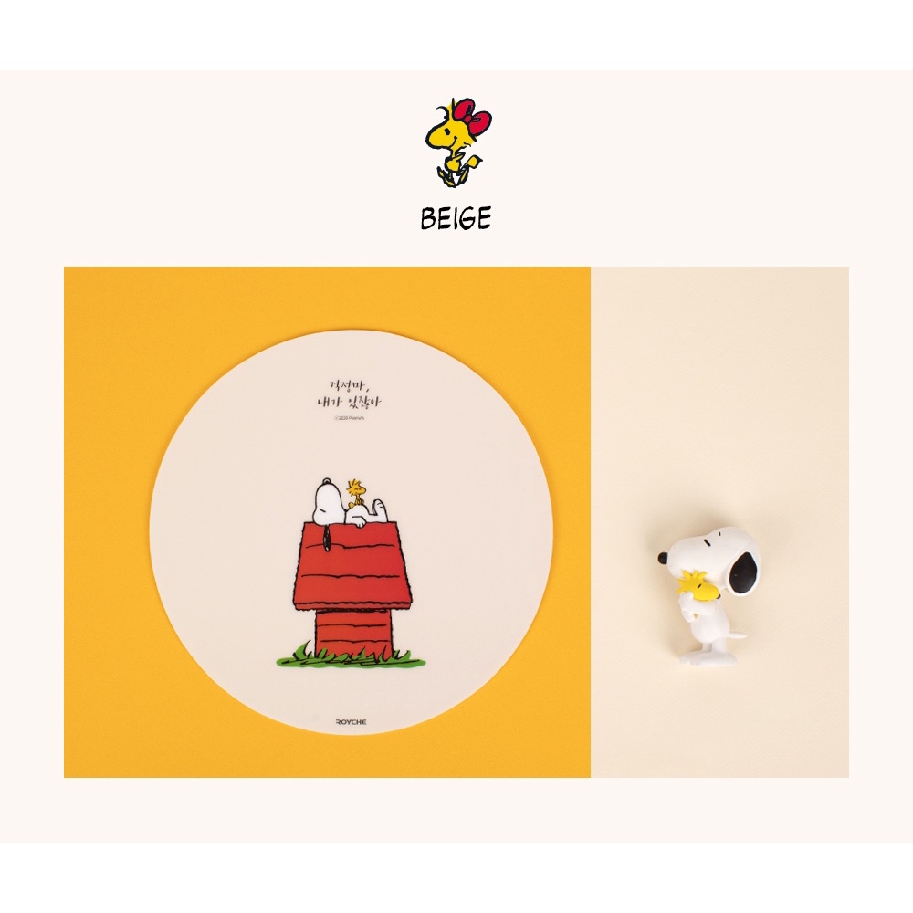  peanuts snoopy mouse pad shopee
