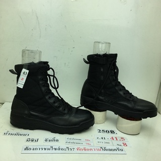 ภาพขนาดย่อของภาพหน้าปกสินค้ารองเท้าคอมแบท รองเท้าจังเกิ้ล มีซิปข้าง Combat boots with zippered sides. หนังสีดำ มือสอง นำเข้า เกาหลี จากร้าน cheap.second.hand.shoes บน Shopee
